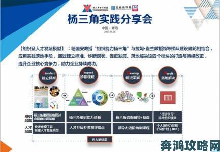 兔兔影视独家专访创始人畅谈平台未来五年战略规划