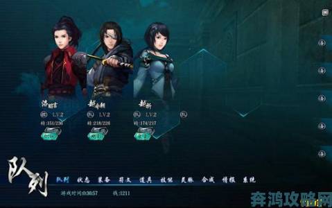 《仙剑奇侠传6》图文体验，重温仙剑情怀