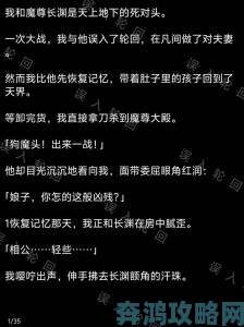 为什么顶尖作家都重视小说做爀全细节高潮片段构建