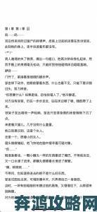 校草学长h肉视频被举报涉黄平台回应将严查高辣类违规内容