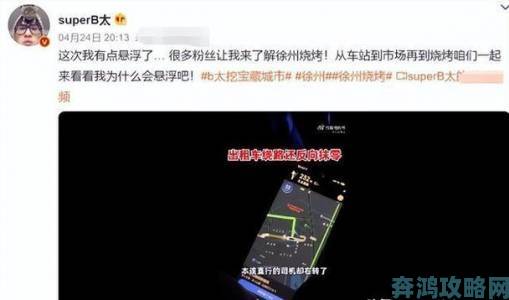 戴t和不戴哪个舒服明白举报者亲述亲身经历揭露行业黑幕