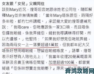 老王头的幸福晚年张倩倩详解退休金合理配置与理财避坑方案