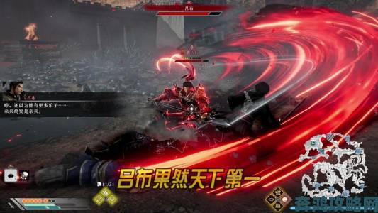 《艾尔登法环》三国无双Mod：难道这不是无双游戏吗？