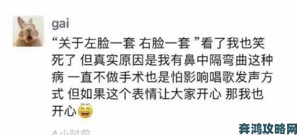 亚洲精品一区二区两极分化严重观众犀利点评引热议