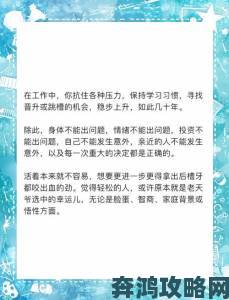 普通人如何用简易通逆袭从业者揭秘背后三大核心逻辑