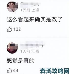 室友突然长出花cue怎么办记者暗访发现举报背后的灰色产业链