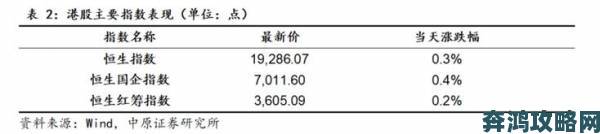 麻花星空传媒制作有限公司项目资金挪用举报细节公开引发行业震荡