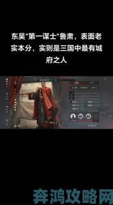 《三国志13》李傕198兵力1V5攻城剿灭张鲁战报