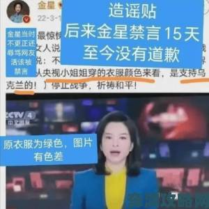 拍戏时进入演员放不开现场教引发争议举报者揭露剧组内幕触目惊心