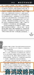 全网都在讨论的丁香五月情背后藏着哪些不为人知的故事