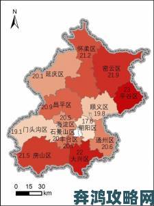 www一区二区最新政策解读区域划分将如何影响城市未来发展