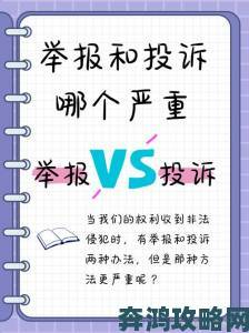 jagnexsmax在日本被曝质量缺陷消费者怒向监管部门投诉