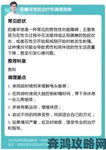 男人与各种禽类交的癖好是基因缺陷还是环境导致