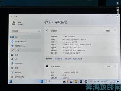 Valve建议：Steam Deck维修宜寻求专业帮助