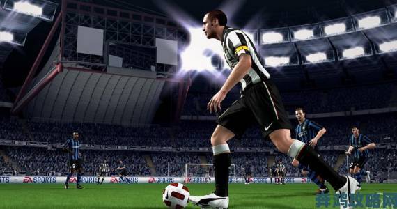 《FIFA 12》广告宣传片精彩欣赏