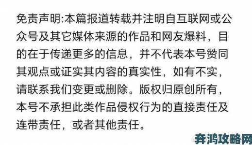 知名作家实名举报扒灰小说抄袭案牵扯出行业版权保护漏洞