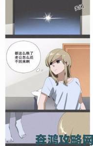 汗汗漫画免费阅读下拉式模式成为行业新趋势