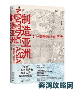 搜书吧发布年度书单大数据揭示当代年轻人阅读偏好变迁