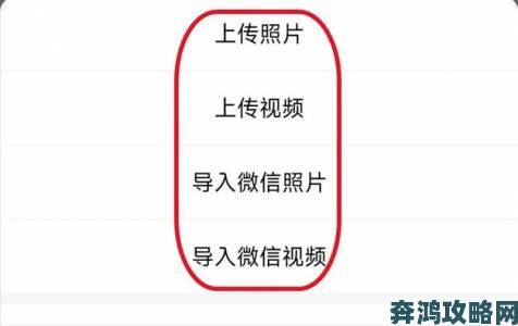 十大禁止安装应用入口实锤证据这些软件正在自动上传相册照片