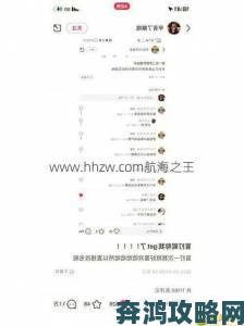 四虎MV最新地域网名怎么取引全网模仿地域特征成取名关键