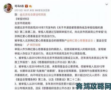 实名举报十大黄色APP乱象业内人士揭露监管漏洞根源