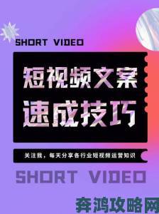 秀色视频APP内容筛选终极攻略三招教你避开低质短视频