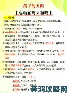 家长必看20cm长的棉签晚上使用不当恐引发安全风险警示