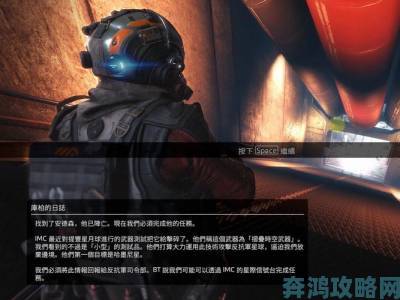 Respawn揭秘：《泰坦陨落》并非永久在线FPS的原因