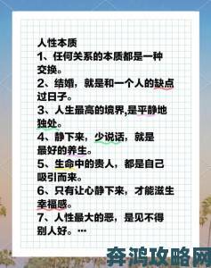 从夜趣现象看当代青年社交困境深夜经济背后的人性洞察