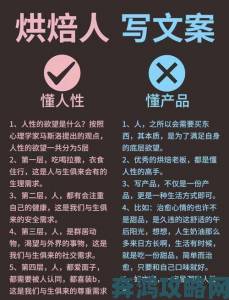 从夜趣现象看当代青年社交困境深夜经济背后的人性洞察