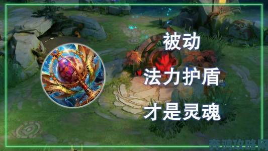 《兰陵王》新版奢华装备揭秘：暗金装备进阶之道