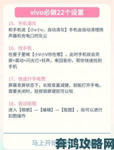 夜里禁用的10款短视频应用使用攻略，了解这些应用的隐患与替代选择让你更安心