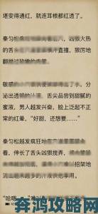 双性人在男寝里被c哭了深度剖析当代大学生心理教育盲区