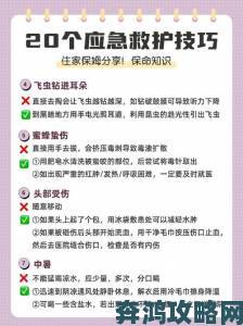 急救行业重磅突破啄木鸟满天星急救护士夸克口令应用实测