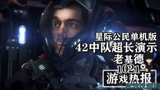 晨报Steam周榜：吸血鬼崛起二连冠，怪奇物语4主题XSS登场