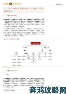 淑荣说把船开到湖中间举报案细节曝光牵动整个产业链