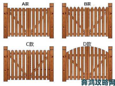 华夏生活木艺：木箱、木门、木地板及栅栏制作指南