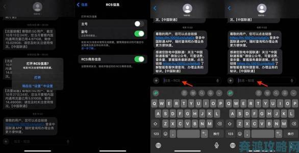 苹果用户有福啦，《XCOM：未知敌人》即将登陆iOS