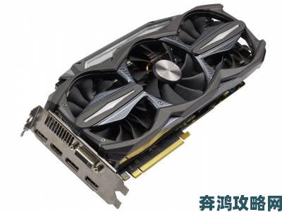 《战神4》GTX970显卡的画面设置建议