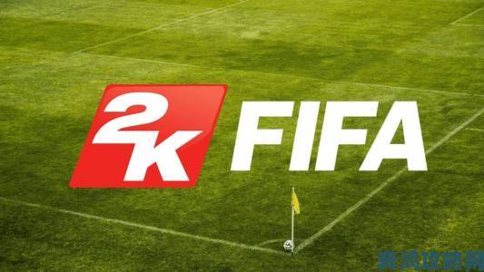 《FIFA 12》四大游戏系统亮点揭晓，最新截图抢先看