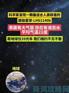 创意无限 视频：外籍人士探讨人类移居外太空的十大诱因