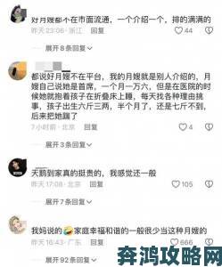 两个奶被吃得又翘又硬涉事企业被立案调查百人联名举报信曝光