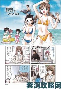 如何通过正规渠道举报禁漫天堂H漫画入口违法内容详细指南