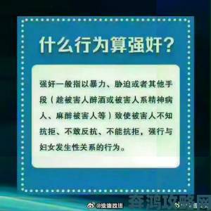 一性一乱一交一精一品暗藏法律风险多地开展专项整治行动