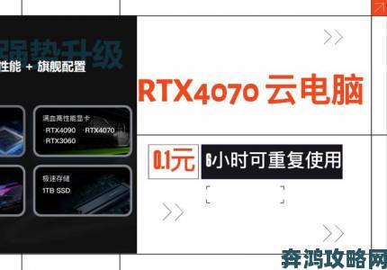 游戏体积大难下载？电脑性能差玩不了？网易云游戏随心玩