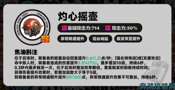 玩转玖玖不可不知的十大攻略助你轻松应对各种挑战