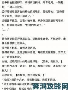 校园POP1N为何引发家长群体争议？两代人观念碰撞实录