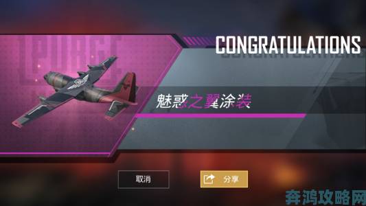 PUBG奇迹星首周周冠军诞生，天霸14杀夺冠独领风骚