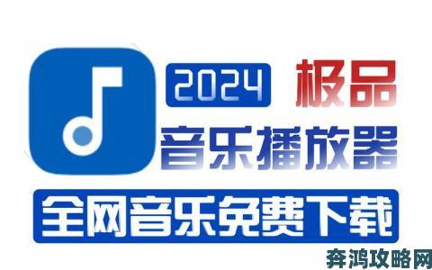 警惕：专家表示国内音乐免费下载将持续主导市场