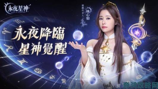 90 后女星代言游戏 魅力身姿吸睛无数